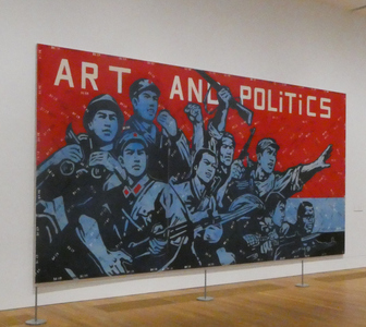 revolutionary guards with text art and politics